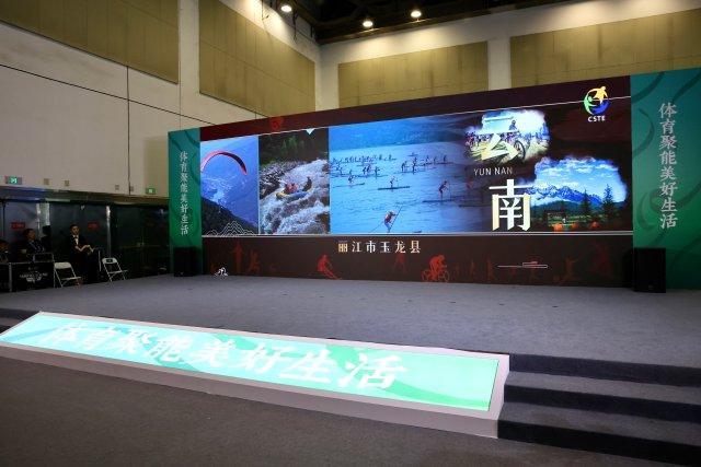 项目, 的地注入新 项目, 的地注入新