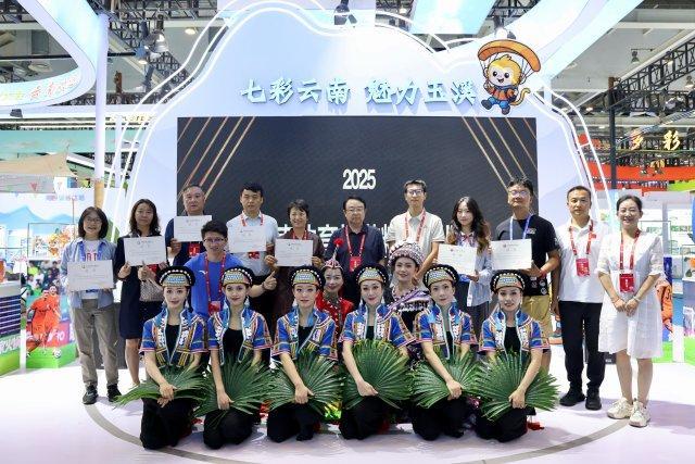 生态观光, 推动体育产, 结合 生态观光, 推动体育产, 结合