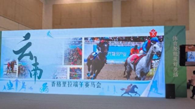 打造高原户 打造高原户