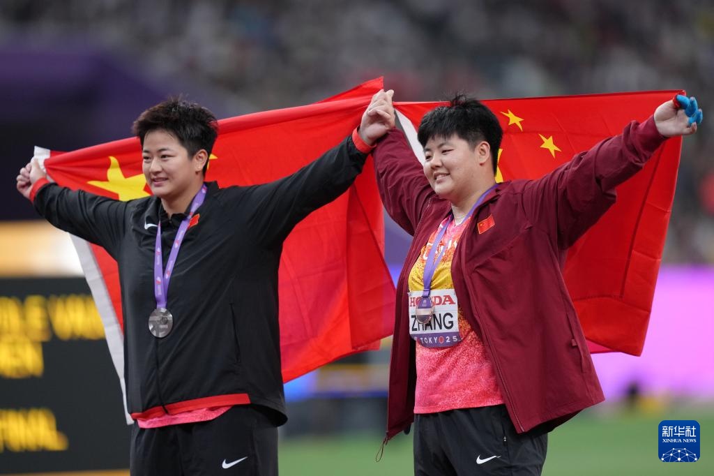 新华社, img 新华社, img