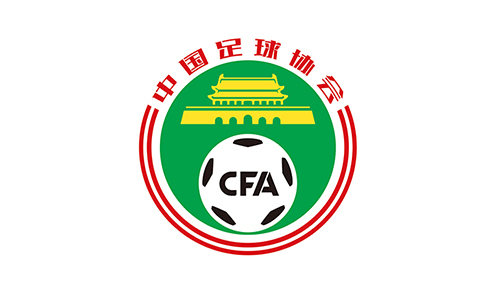 的要求, 聘通告, 尽管此番国 的要求, 聘通告, 尽管此番国