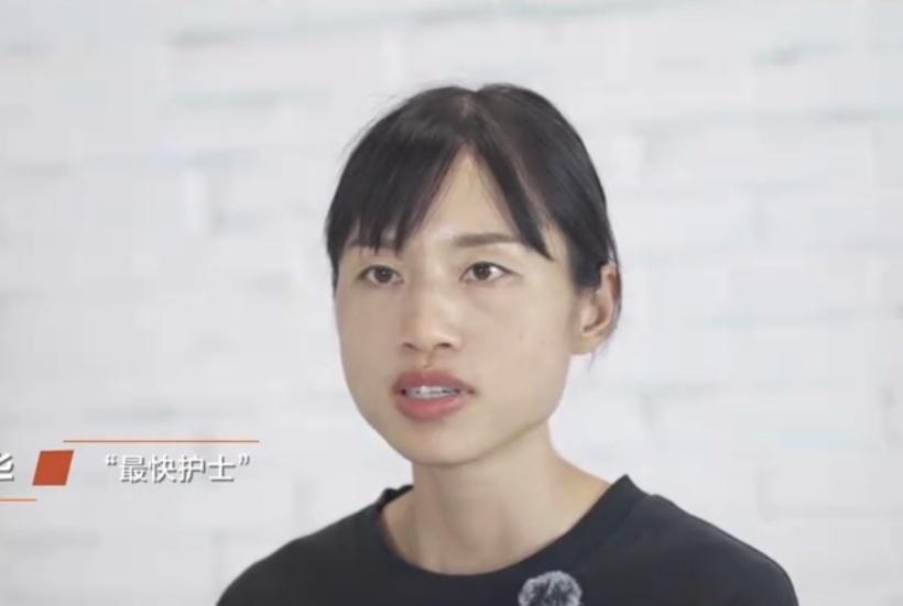 ws, 小时 ws, 小时