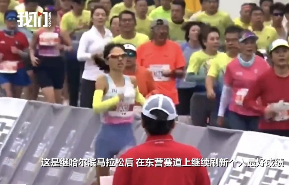 误导公众 误导公众