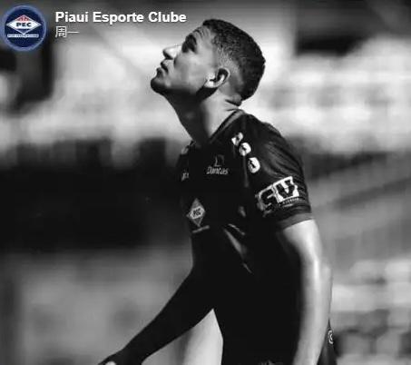 伊莱诺自, 伊莱诺在凌, 年和