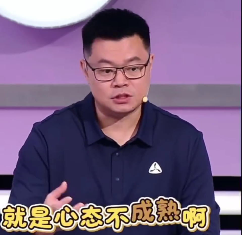 这个不能作, 赛爆冷输给