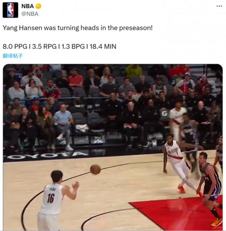 望变得更好 望变得更好