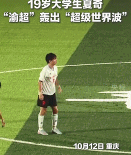 职业与业余, ae 职业与业余, ae