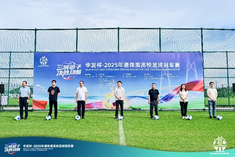 交流, 很专业 交流, 很专业