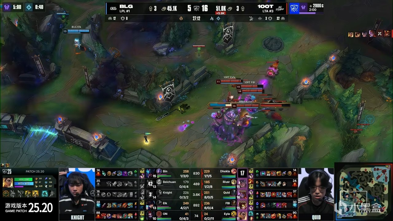 entit, 人爆冷碾压